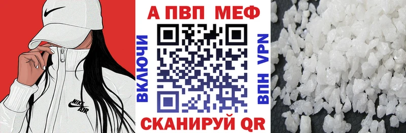 Купить закладку Псилоцибиновые грибы  Бошки Шишки  Альфа ПВП  ГАШ  АМФЕТАМИН  Меф мяу мяу  COCAIN  Пучеж