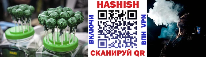 Canna-Cookies конопля Купить Пучеж