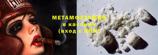 гидра Семилуки
