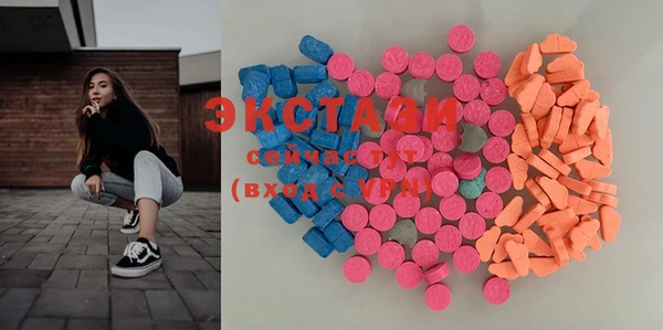 твердый Семикаракорск