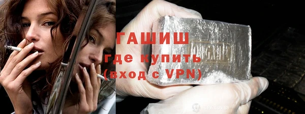 амфетамин Семёнов