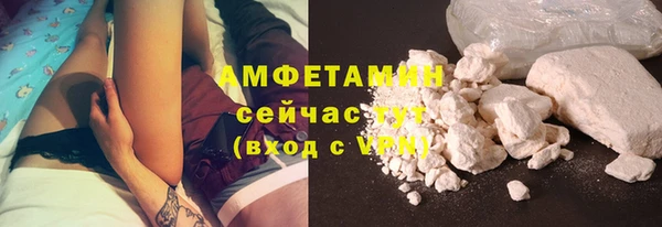 твердый Семикаракорск