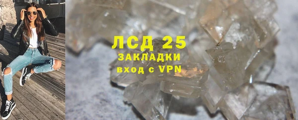 амфетамин Семёнов