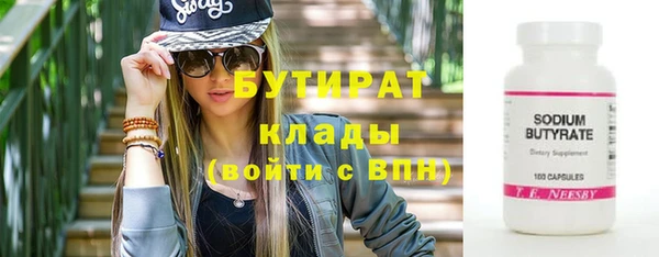 твердый Семикаракорск