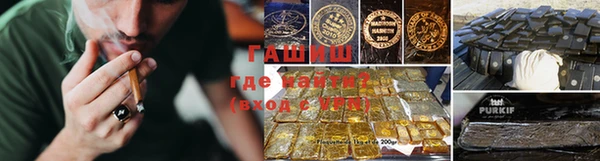 амфетамин Семёнов