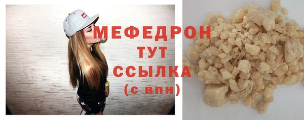 твердый Семикаракорск