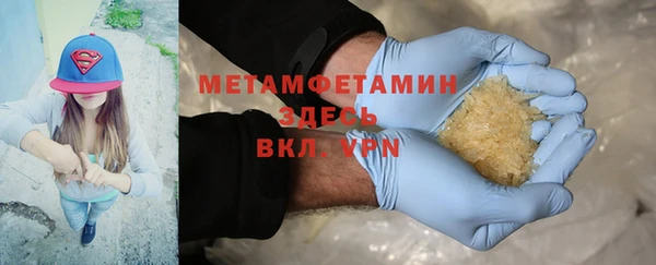 твердый Семикаракорск