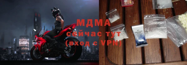 амфетамин Семёнов