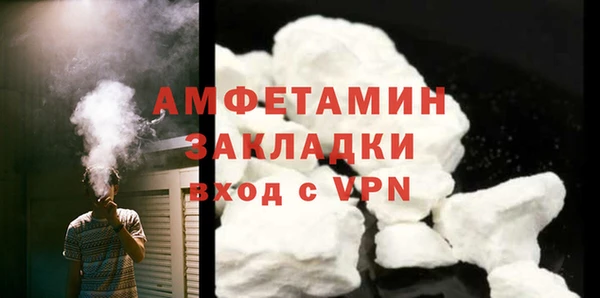 твердый Семикаракорск