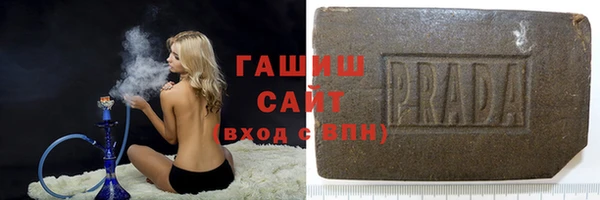 твердый Семикаракорск