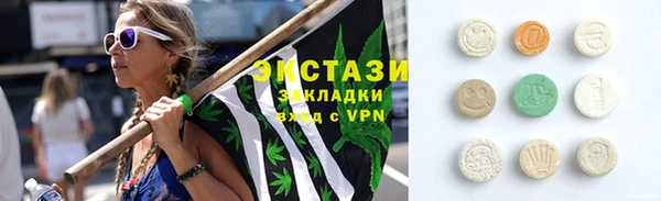 твердый Семикаракорск