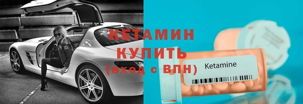 твердый Семикаракорск