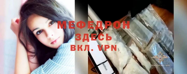 твердый Семикаракорск