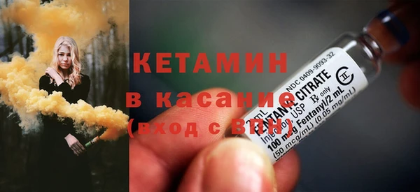 гидра Семилуки