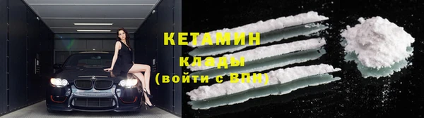 твердый Семикаракорск
