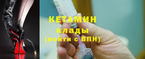 твердый Семикаракорск