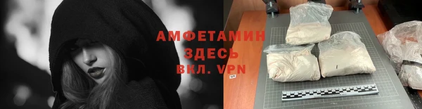 твердый Семикаракорск