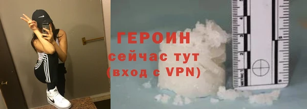 твердый Семикаракорск