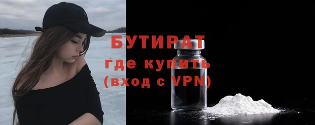 амфетамин Семёнов
