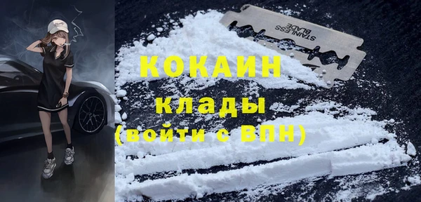 амфетамин Семёнов