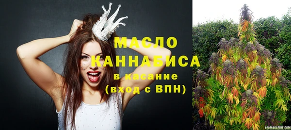 твердый Семикаракорск