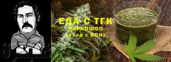 амфетамин Семёнов