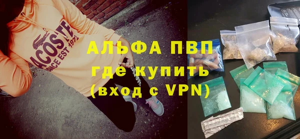 гидра Семилуки