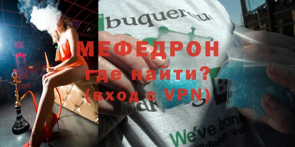 твердый Семикаракорск