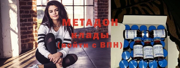 амфетамин Семёнов