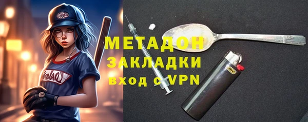 твердый Семикаракорск