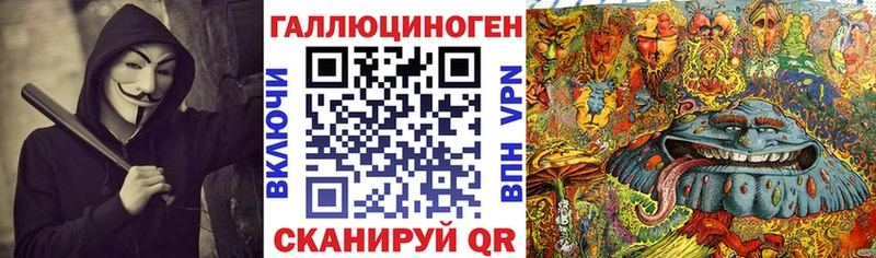 Псилоцибиновые грибы Psilocybine cubensis  Купить где  Пучеж 